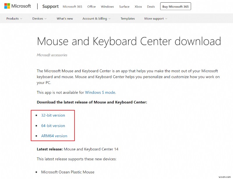 Windows 10でマウスボタンを再割り当てする方法|入れ替え・マクロ設定・無効化まで徹底解説