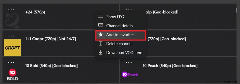 MyIPTV Playerのダウンロード方法と使い方!初期設定からバッファリング対策まで完全解説