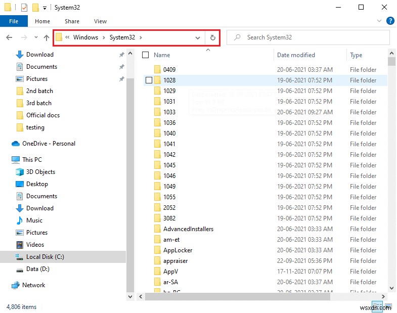 StartupCheckLibrary.dll が見つからないエラーを解決する方法【Windows 10】