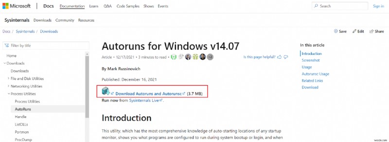 StartupCheckLibrary.dll が見つからないエラーを解決する方法【Windows 10】