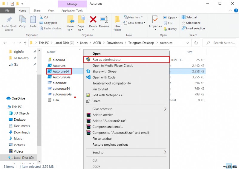 StartupCheckLibrary.dll が見つからないエラーを解決する方法【Windows 10】