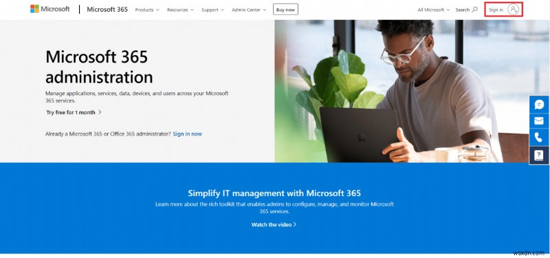 Microsoft Teams管理センターへのログイン方法|アクセス手順と管理機能を徹底解説