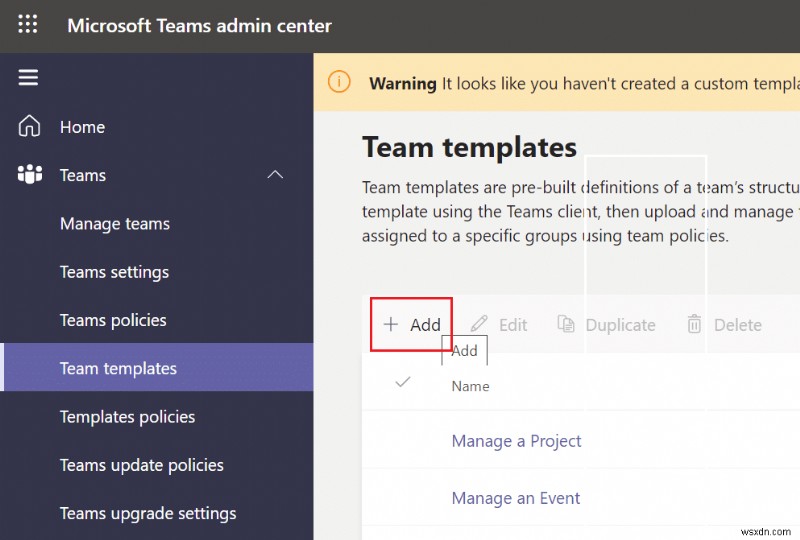 Microsoft Teams管理センターへのログイン方法|アクセス手順と管理機能を徹底解説