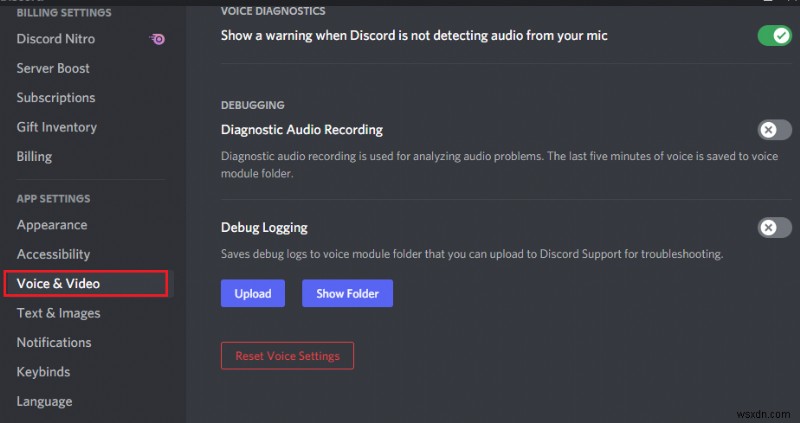 Discordがマイクを認識しない問題を解決する17の方法【Windows 10対応】