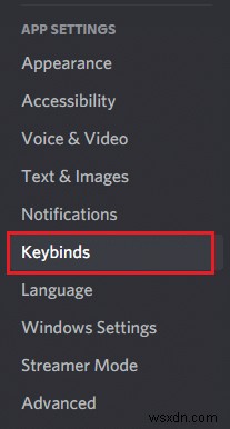 Discordがマイクを認識しない問題を解決する17の方法【Windows 10対応】