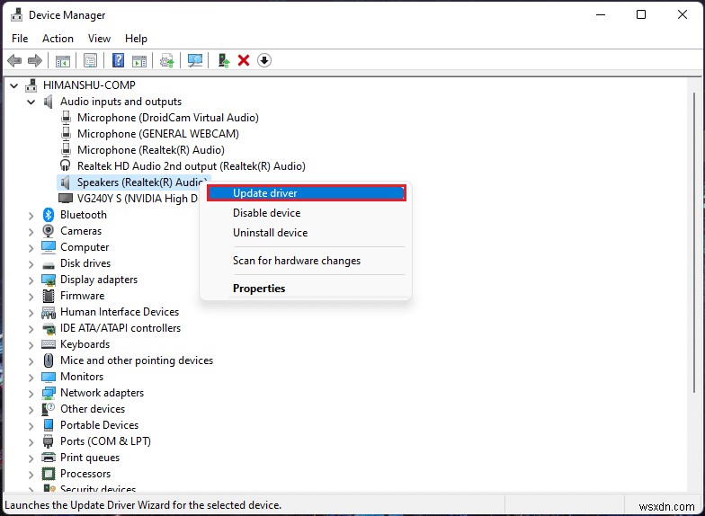 Windows 11で発生するオーディオのノイズ(バズ音)とフリーズを解決する10の方法