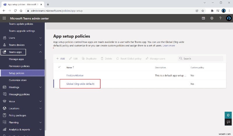 Microsoft Teamsのプッシュトゥトーク(ウォーキートーキー)機能を有効・無効にする方法