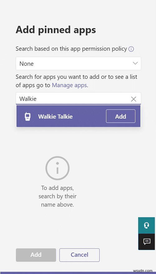 Microsoft Teamsのプッシュトゥトーク(ウォーキートーキー)機能を有効・無効にする方法