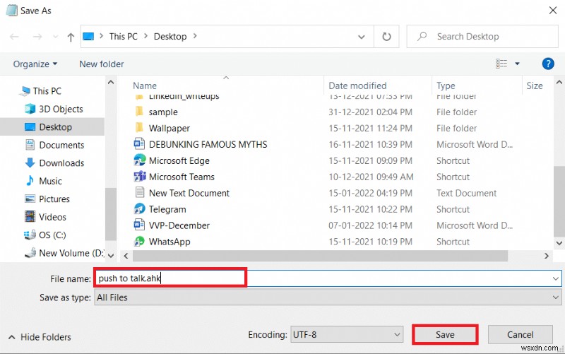 Microsoft Teamsのプッシュトゥトーク(ウォーキートーキー)機能を有効・無効にする方法