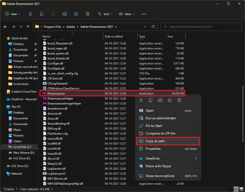 Windows 11でデスクトップショートカットを作成する5つの方法