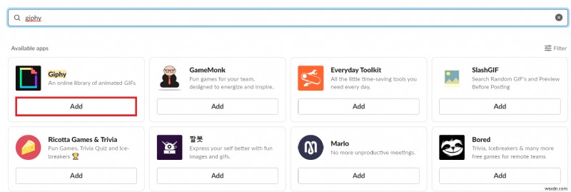 SlackでGIFを送信する方法!GIPHY連携の設定から使い方まで完全解説