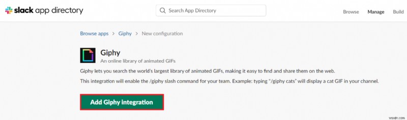 SlackでGIFを送信する方法!GIPHY連携の設定から使い方まで完全解説