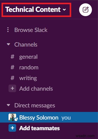 SlackでGIFを送信する方法!GIPHY連携の設定から使い方まで完全解説