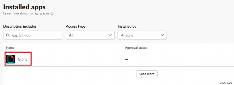 SlackでGIFを送信する方法!GIPHY連携の設定から使い方まで完全解説