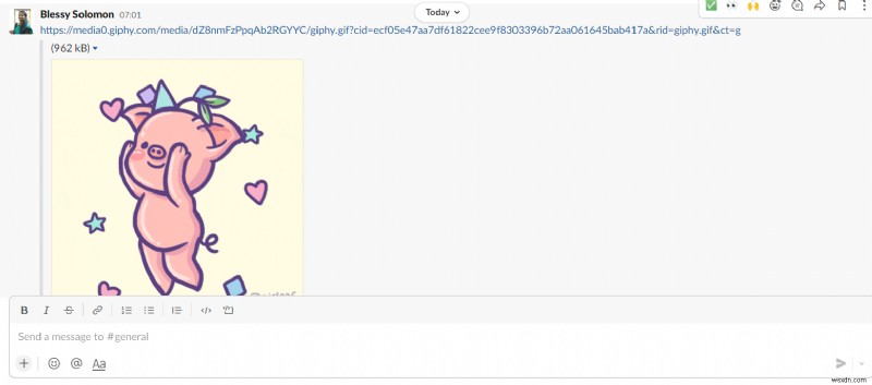 SlackでGIFを送信する方法!GIPHY連携の設定から使い方まで完全解説