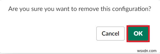 SlackでGIFを送信する方法!GIPHY連携の設定から使い方まで完全解説