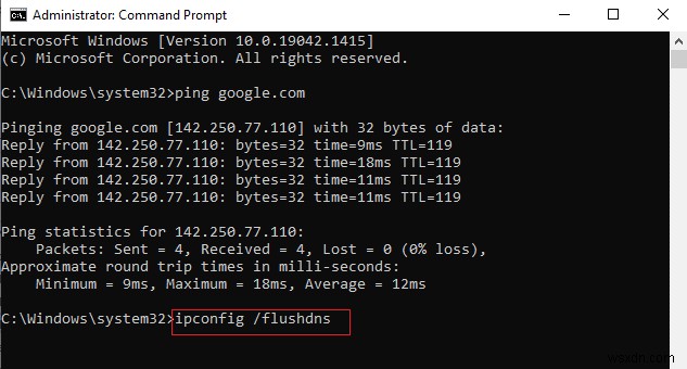 Windows 10でサービス エラー1053を解決する方法|原因と8つの対処法を徹底解説