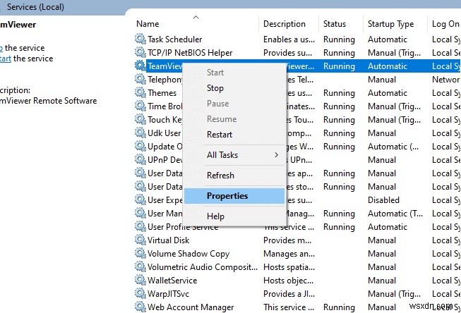 Windows 10でTeamViewerが接続できない問題を解決する11の方法