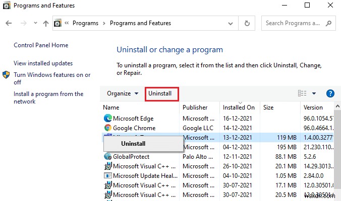 Windows 10でTeamViewerが接続できない問題を解決する11の方法