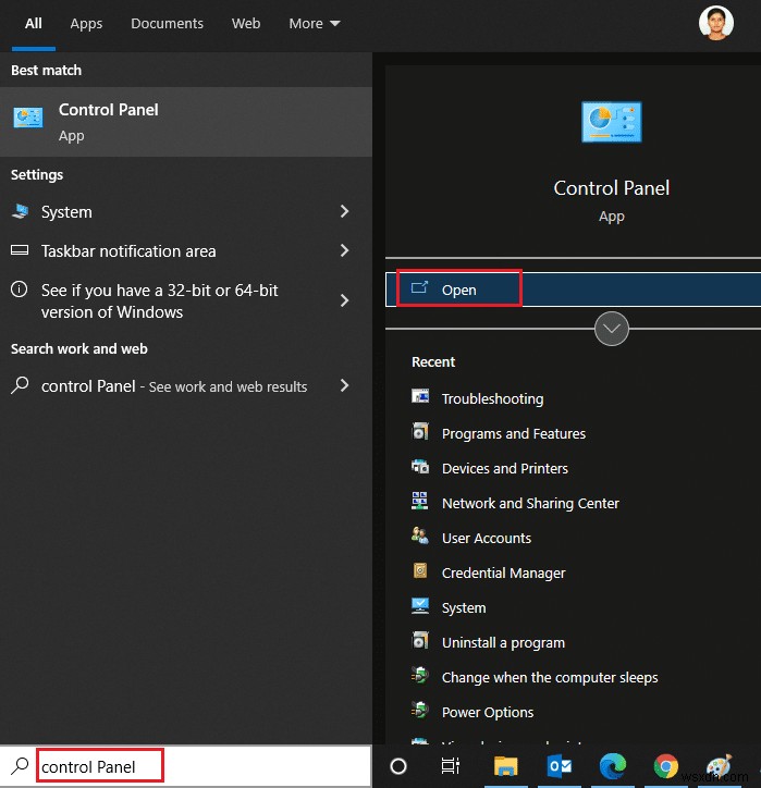 Windows 10の更新エラー0x80070103を解決する11の対処法
