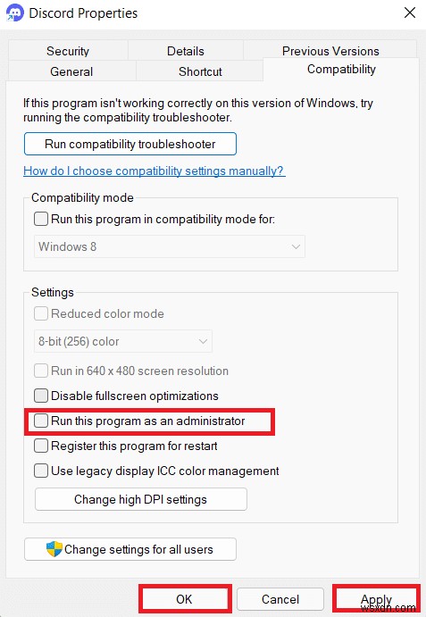Discord起動時のJavaScriptエラーを解決する方法【Windows 10対応】