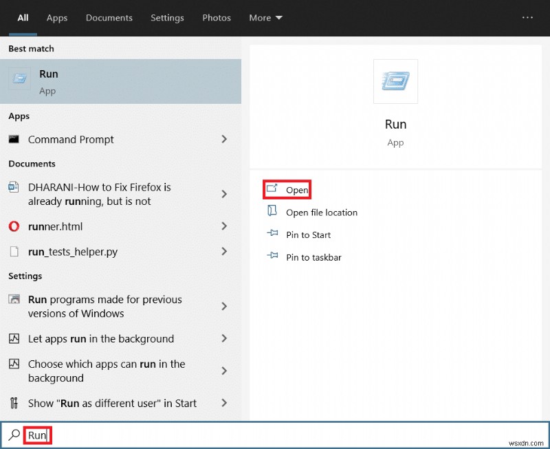 Discord起動時のJavaScriptエラーを解決する方法【Windows 10対応】