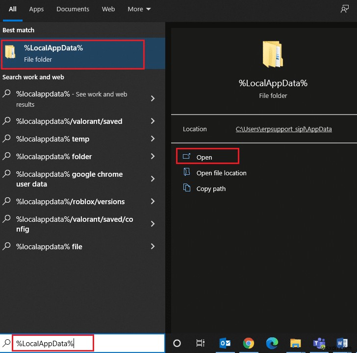 Discord起動時のJavaScriptエラーを解決する方法【Windows 10対応】