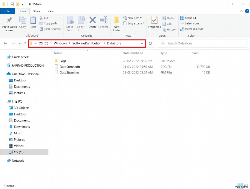 【Windows】「新しい更新プログラムを検索できません」エラーを解決する13の対処法