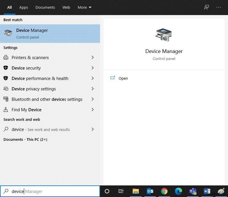 Windows 10で明るさが調整できない問題を解決する6つの方法
