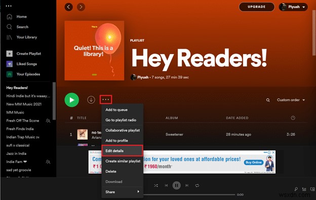 Spotifyのプレイリスト画像(カバー写真)を変更する方法【スマホ・PC対応】
