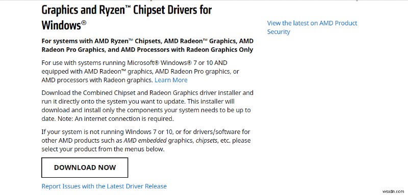 AMD Catalyst Control Centerが見つからない・起動しない問題を解決する方法【Windows 10】