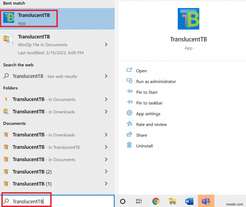 Windows 10でタスクバーを透明にする4つの方法を徹底解説