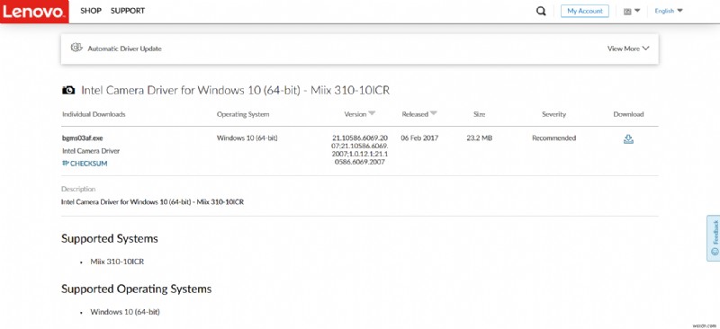 Microsoft Teamsでビデオ通話ができない・カメラが映らないときの対処法まとめ