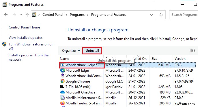 Wondershare Helper Compactとは?ウイルスかどうかの見分け方と完全アンインストール手順