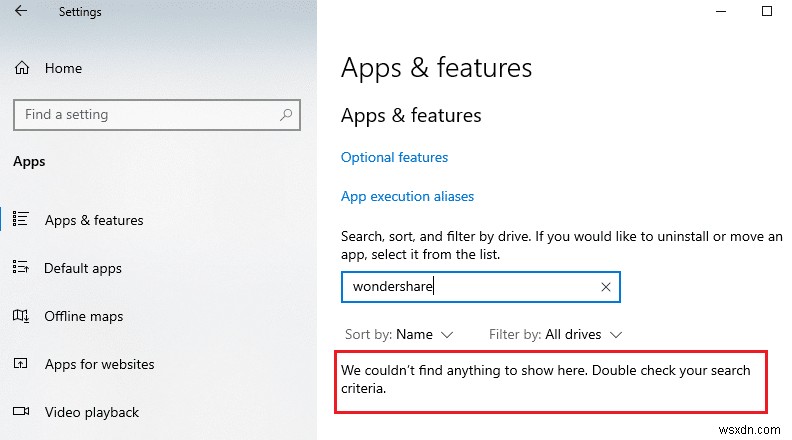Wondershare Helper Compactとは?ウイルスかどうかの見分け方と完全アンインストール手順