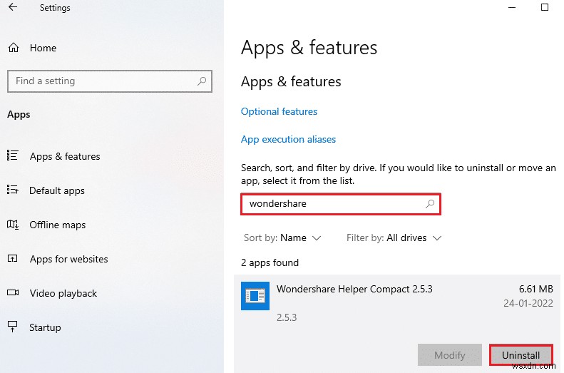 Wondershare Helper Compactとは?ウイルスかどうかの見分け方と完全アンインストール手順