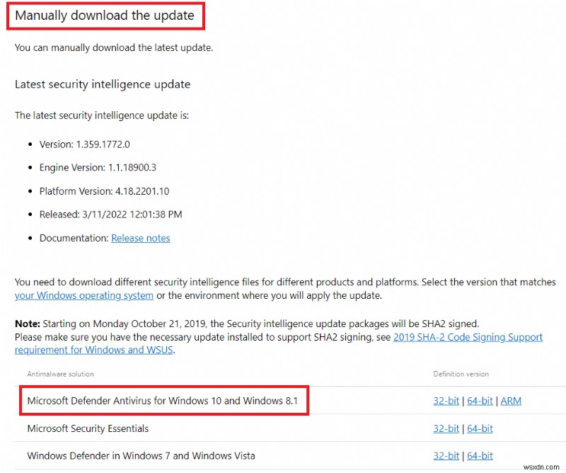 Windows Defenderの定義更新を実行する方法を徹底解説