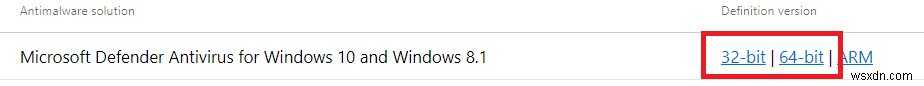 Windows Defenderの定義更新を実行する方法を徹底解説