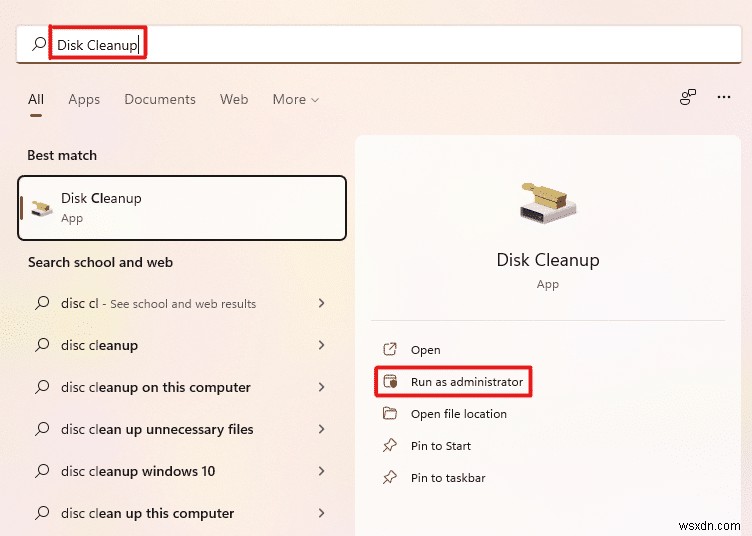 Windows 11でキャッシュを削除する14の方法を徹底解説