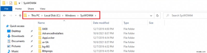 Windows 10でCOMDLG32.OCXが見つからない・未登録エラーを解決する5つの方法