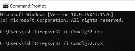 Windows 10でCOMDLG32.OCXが見つからない・未登録エラーを解決する5つの方法