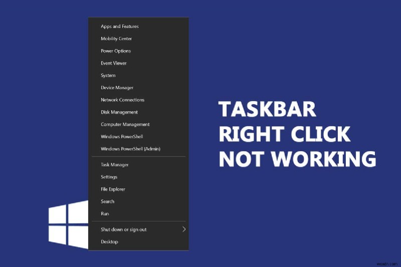 タスクバーの右クリックが反応しないときの対処法12選【Windows 10】