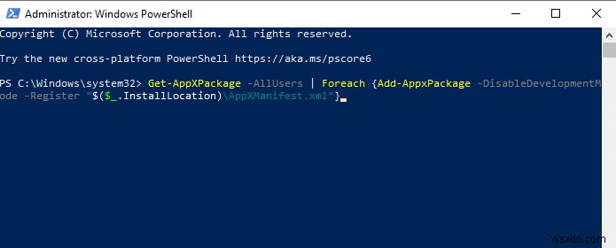 タスクバーの右クリックが反応しないときの対処法12選【Windows 10】