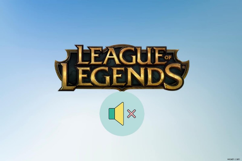 【LoL】リーグ・オブ・レジェンドで音が出ない時の対処法|サウンド不具合を解決する6つの方法