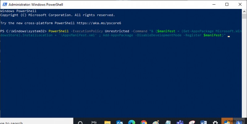 Windows ストア エラー 0x80072ee7 の解決方法|原因と15の対処法を徹底解説