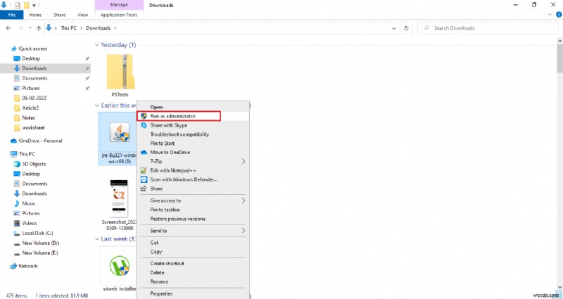 Windows 10でJARファイルを開く5つの方法【初心者向け完全ガイド】
