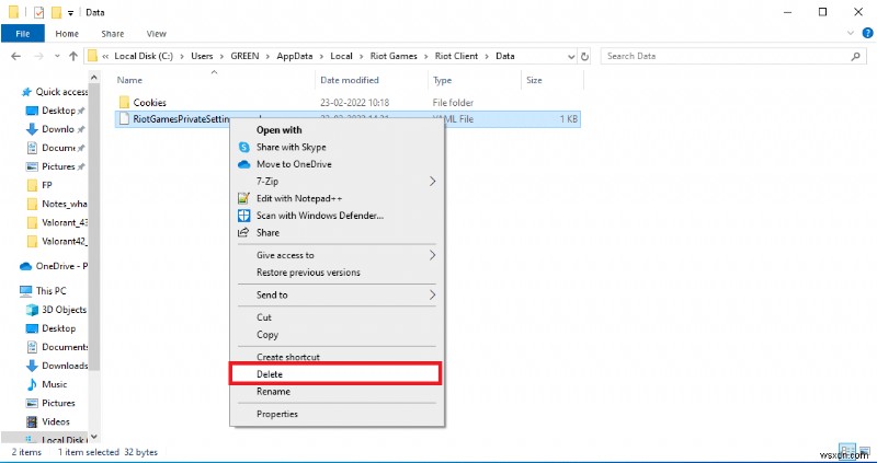 Windows 10でValorantの「VAL 43」エラーを解決する11の対処法