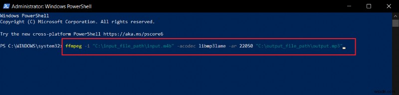 Windows 10でM4BをMP3に変換する4つの方法【VLC・FFmpeg・iTunes対応】
