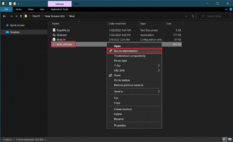 Windows 10でWaasMedicSVC.exeのディスク使用率が高くなる問題を解決する方法