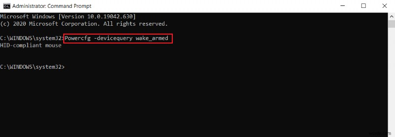 Windows 10でMoUSOコアワーカープロセスによるスリープ解除問題を解決する14の方法